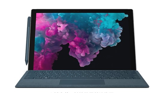 海拉尔从 Mac 切换到 Microsoft Surface